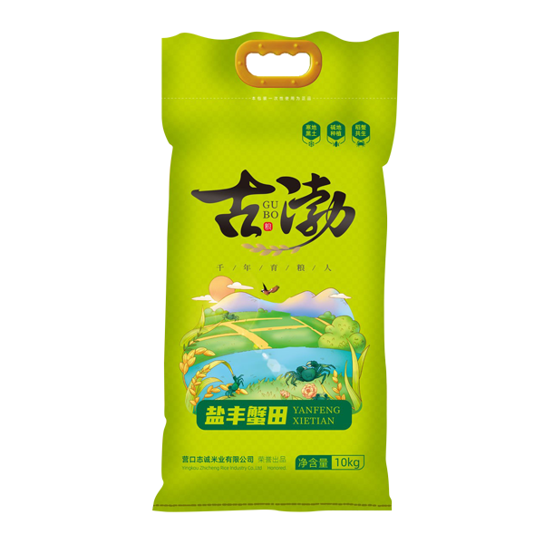 江蘇鹽豐蟹田10kg